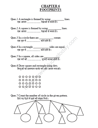 cbse-class-2-maths-practice-worksheet-set-15